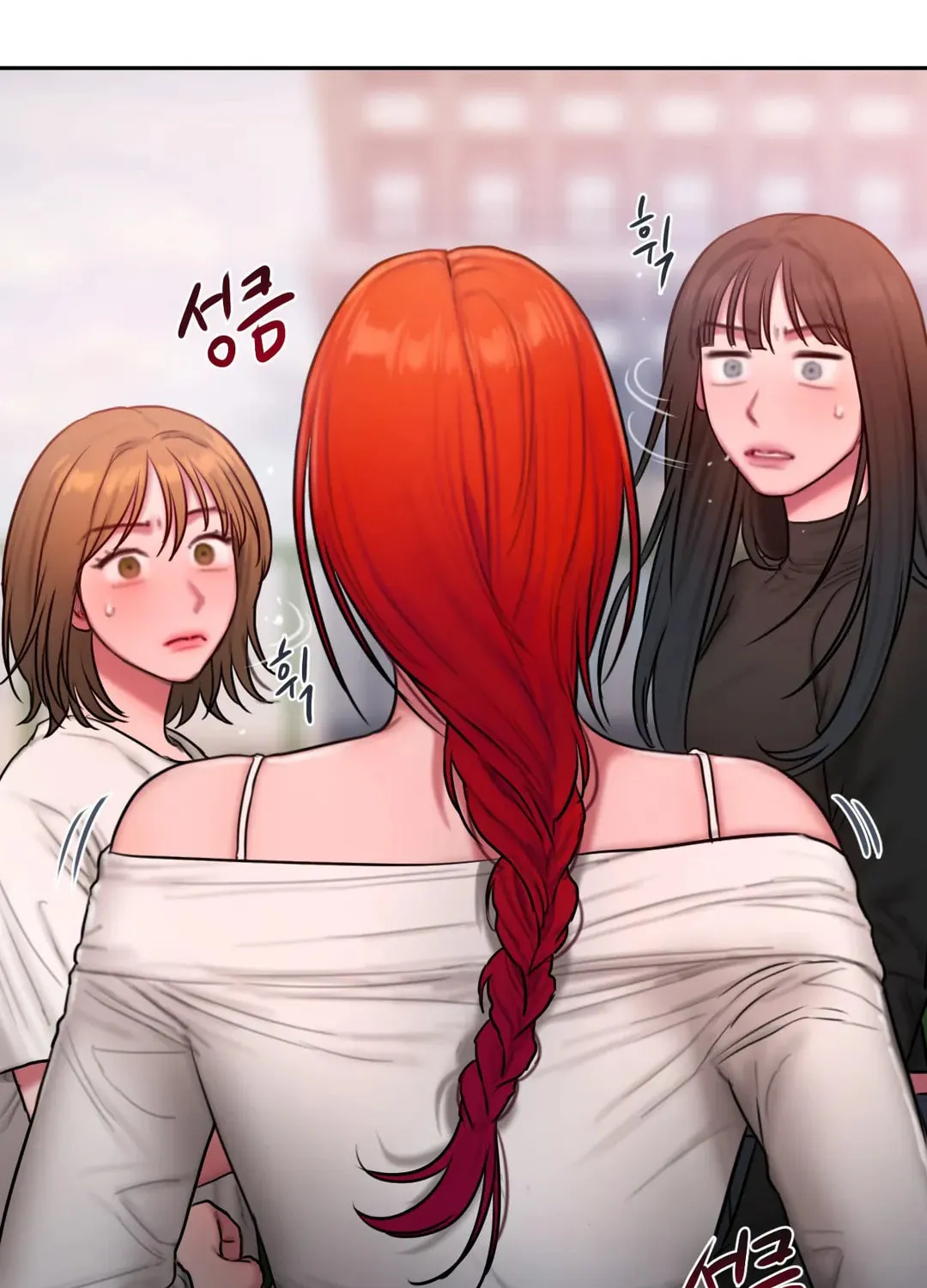 Bad Thinking Diary Chapter 44 page 12 - 