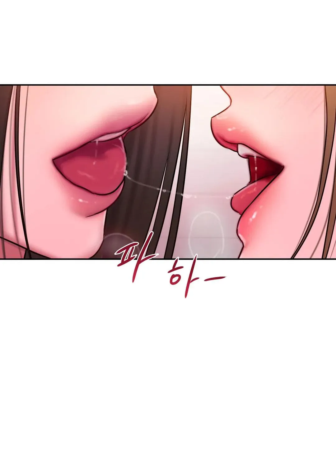 Bad Thinking Diary Chapter 44 page 123 - 