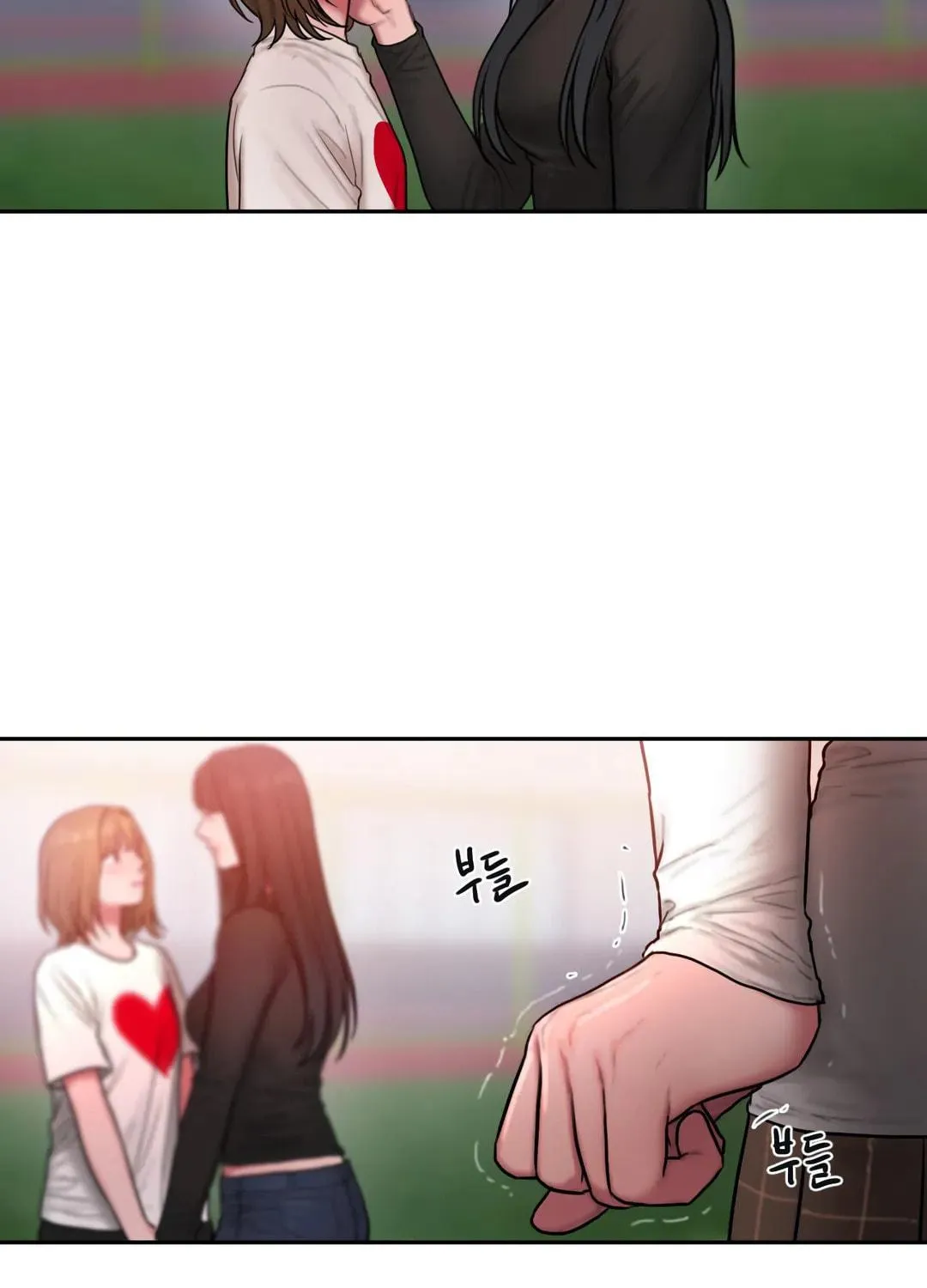 Bad Thinking Diary Chapter 44 page 4 - 