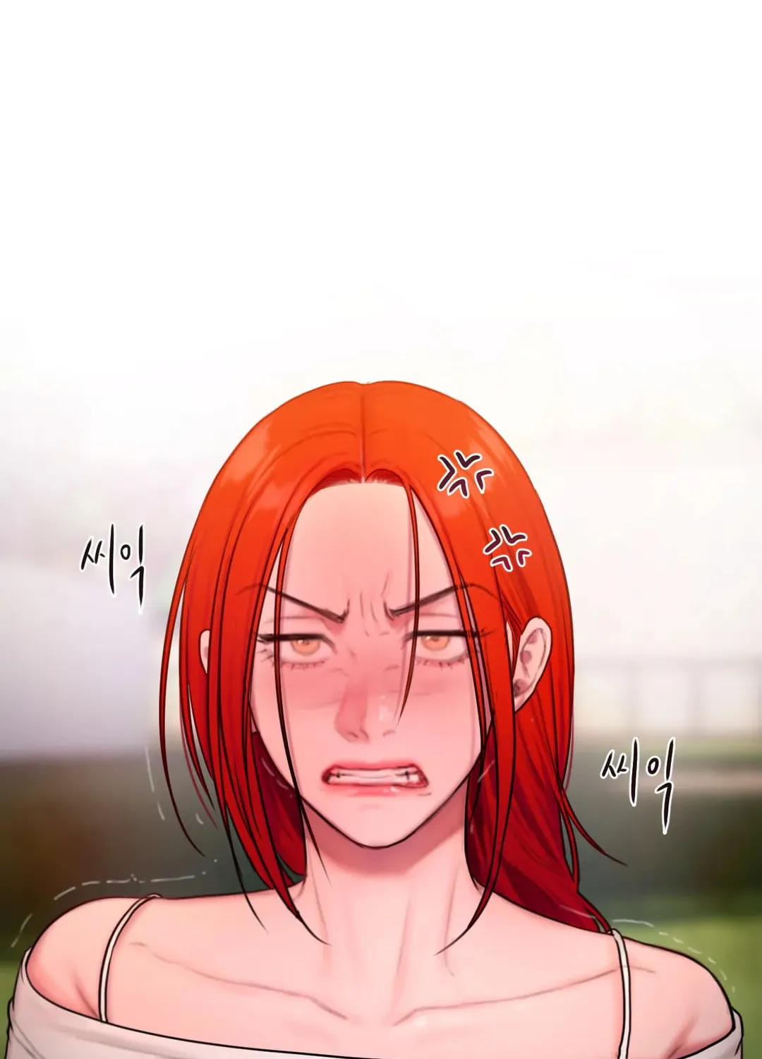 Bad Thinking Diary Chapter 44 page 6 - 
