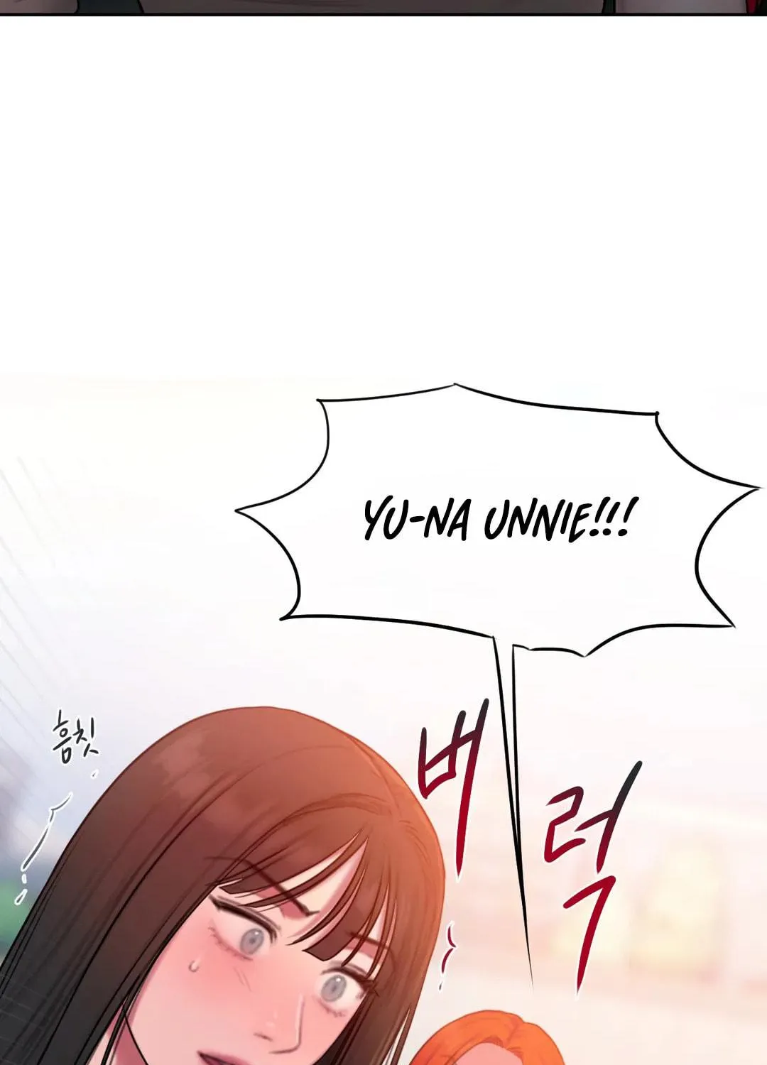 Bad Thinking Diary Chapter 44 page 8 - 