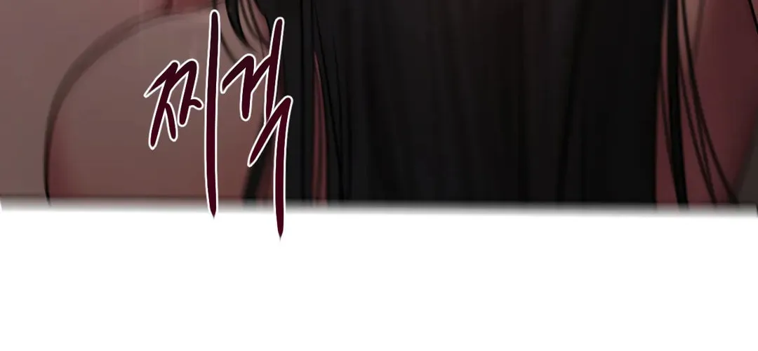Bad Thinking Diary Chapter 45 page 118 - 