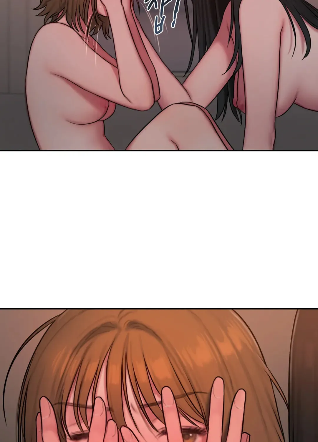 Bad Thinking Diary Chapter 45 page 59 - 