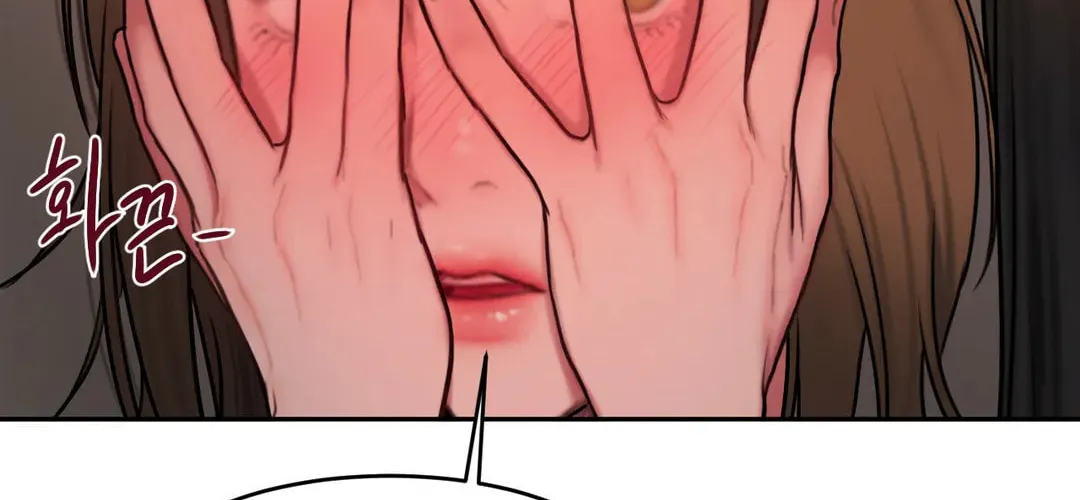 Bad Thinking Diary Chapter 45 page 60 - 