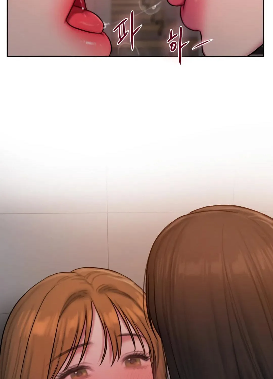 Bad Thinking Diary Chapter 45 page 8 - 