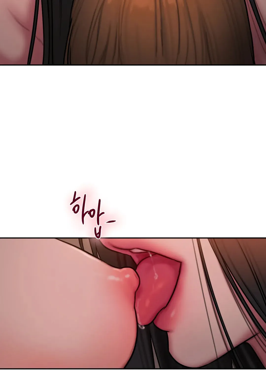 Bad Thinking Diary Chapter 45 page 82 - 