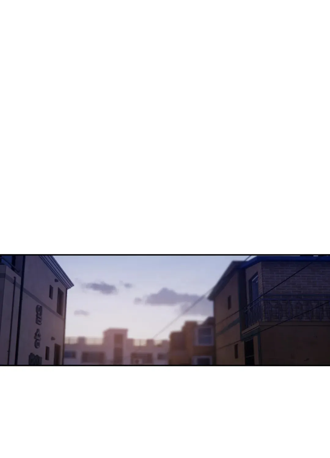 Bad Thinking Diary Chapter 46 page 2 - 