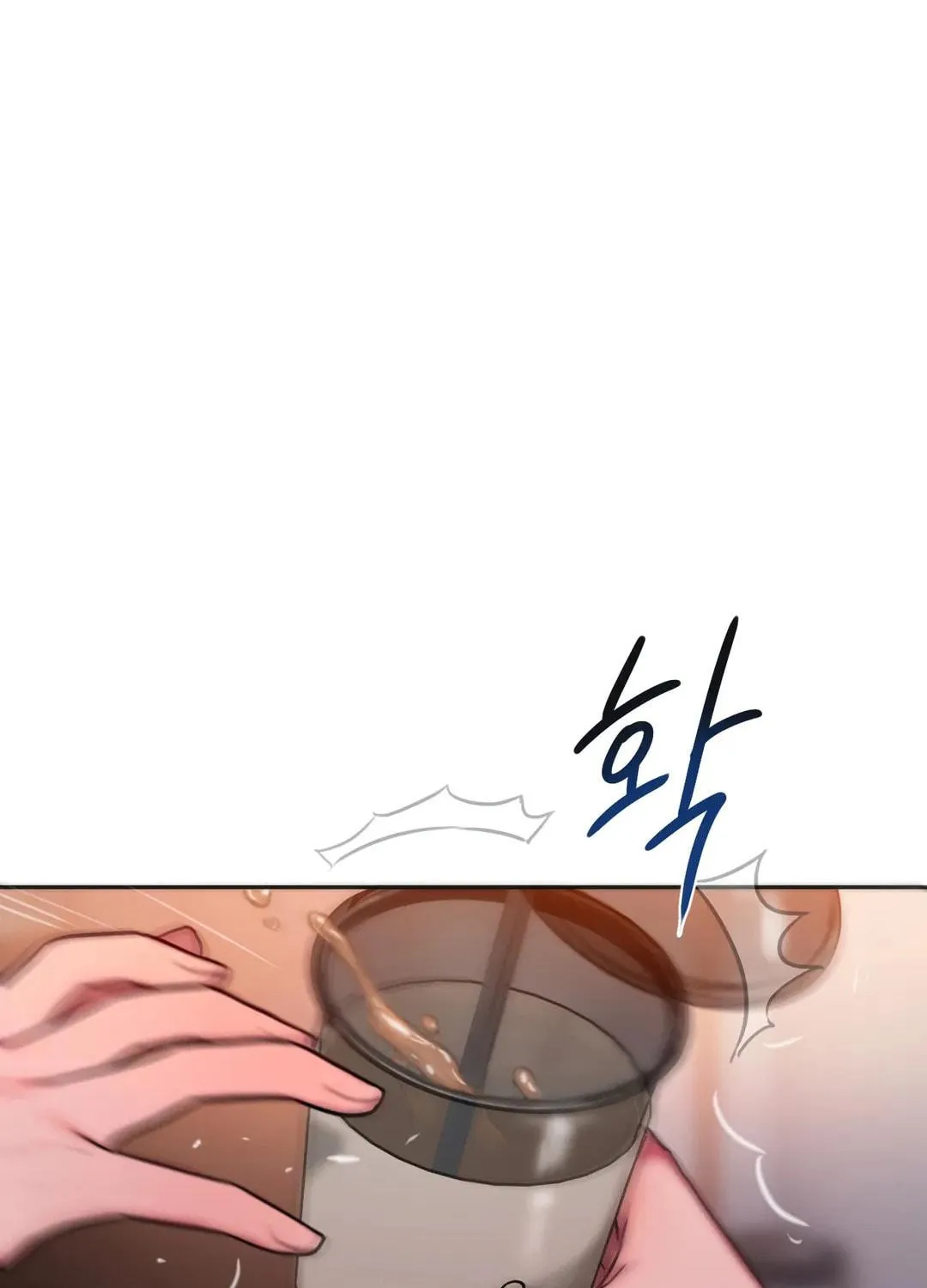 Bad Thinking Diary Chapter 46 page 105 - 