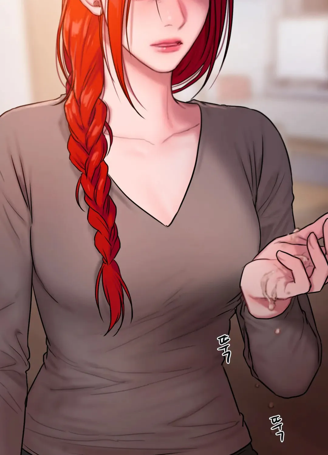 Bad Thinking Diary Chapter 46 page 111 - 