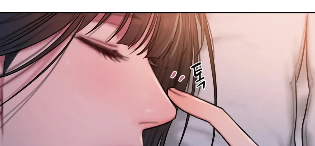 Bad Thinking Diary Chapter 46 page 13 - 