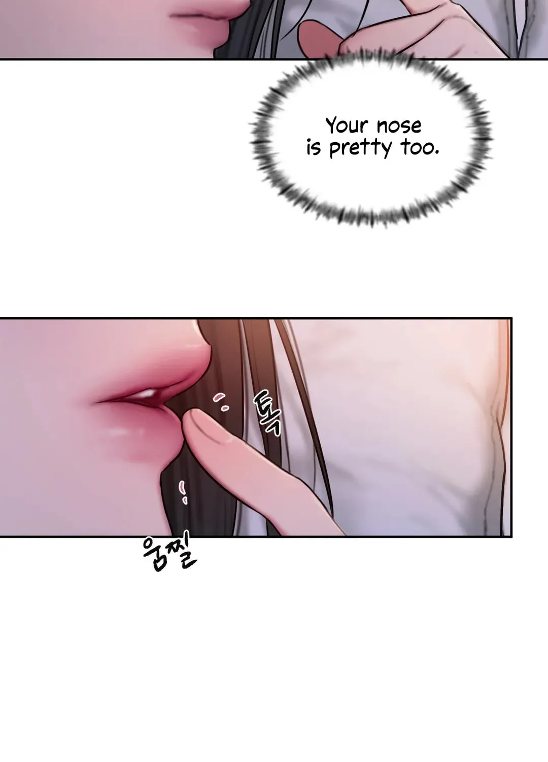 Bad Thinking Diary Chapter 46 page 14 - 
