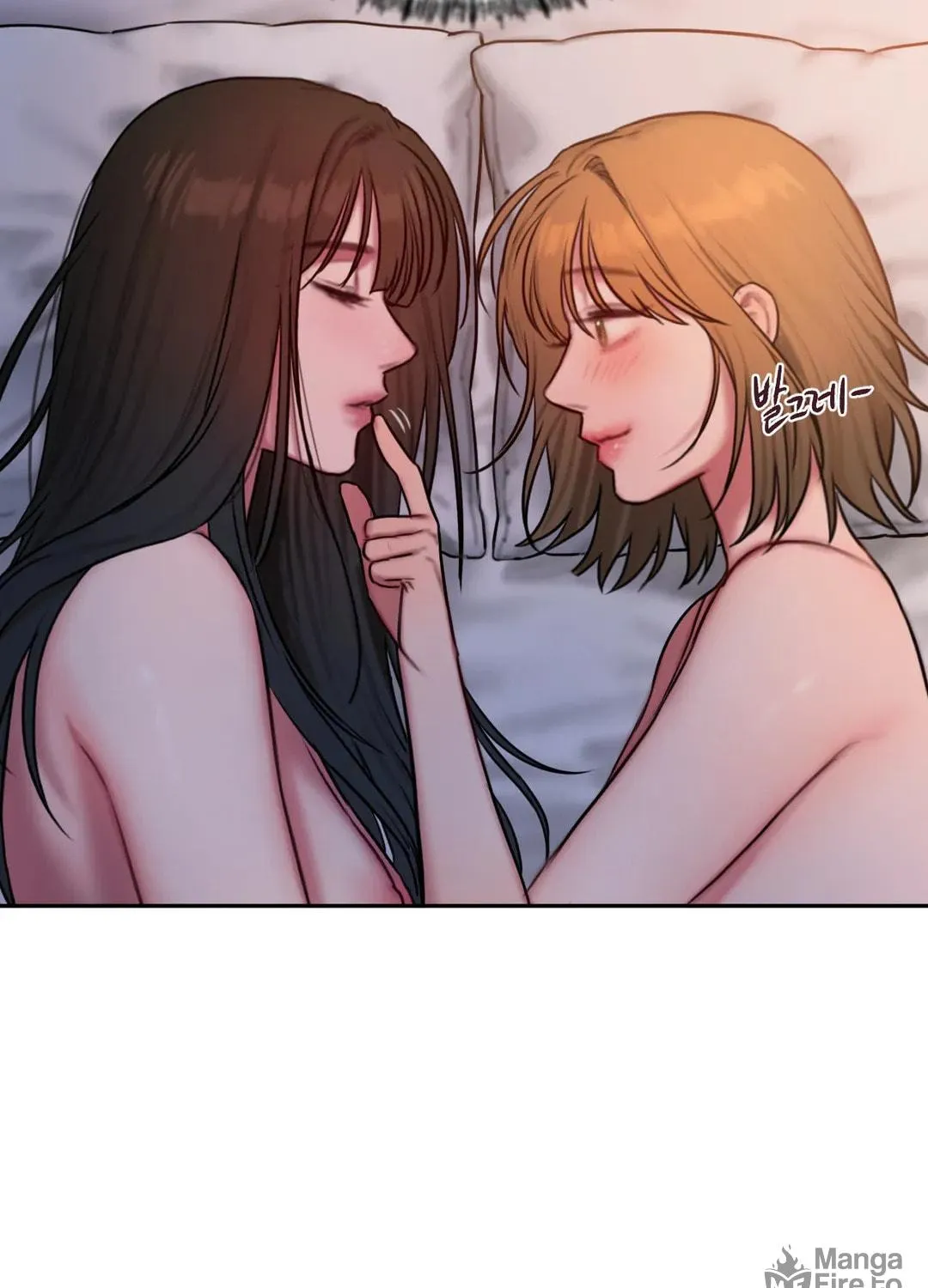 Bad Thinking Diary Chapter 46 page 16 - 