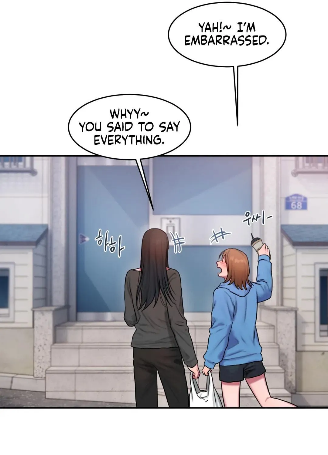 Bad Thinking Diary Chapter 46 page 68 - 