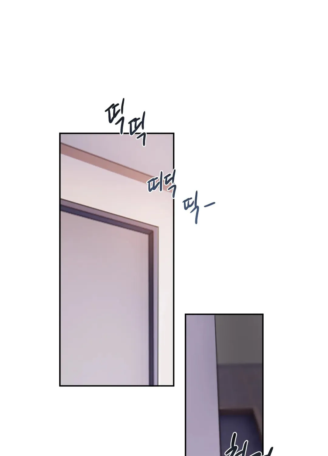 Bad Thinking Diary Chapter 46 page 70 - 