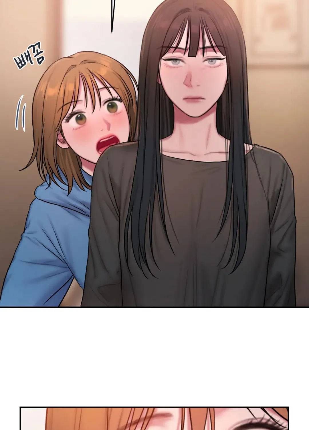 Bad Thinking Diary Chapter 46 page 78 - 