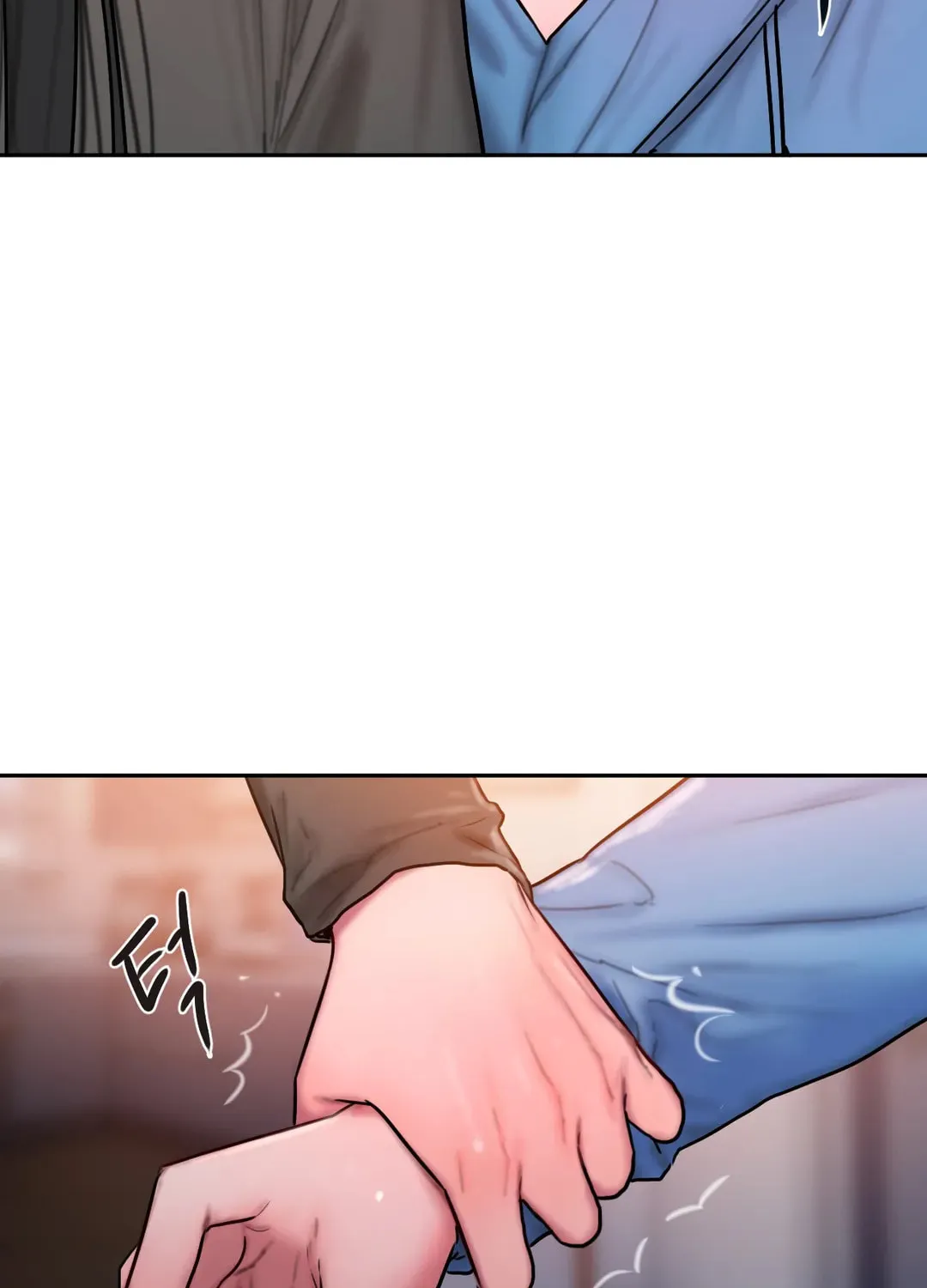 Bad Thinking Diary Chapter 46 page 99 - 