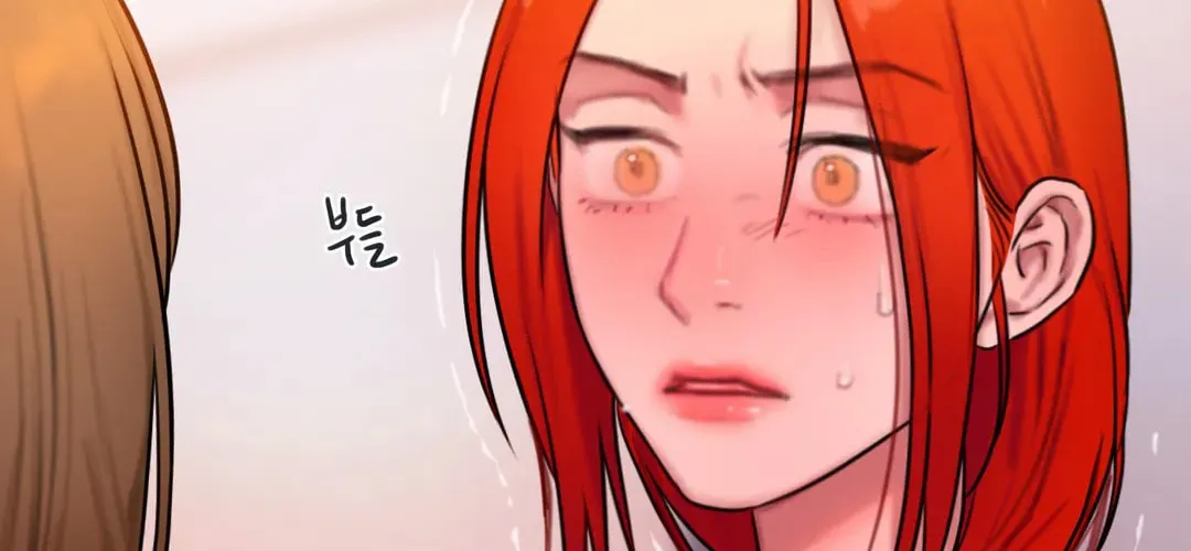 Bad Thinking Diary Chapter 47 page 106 - 