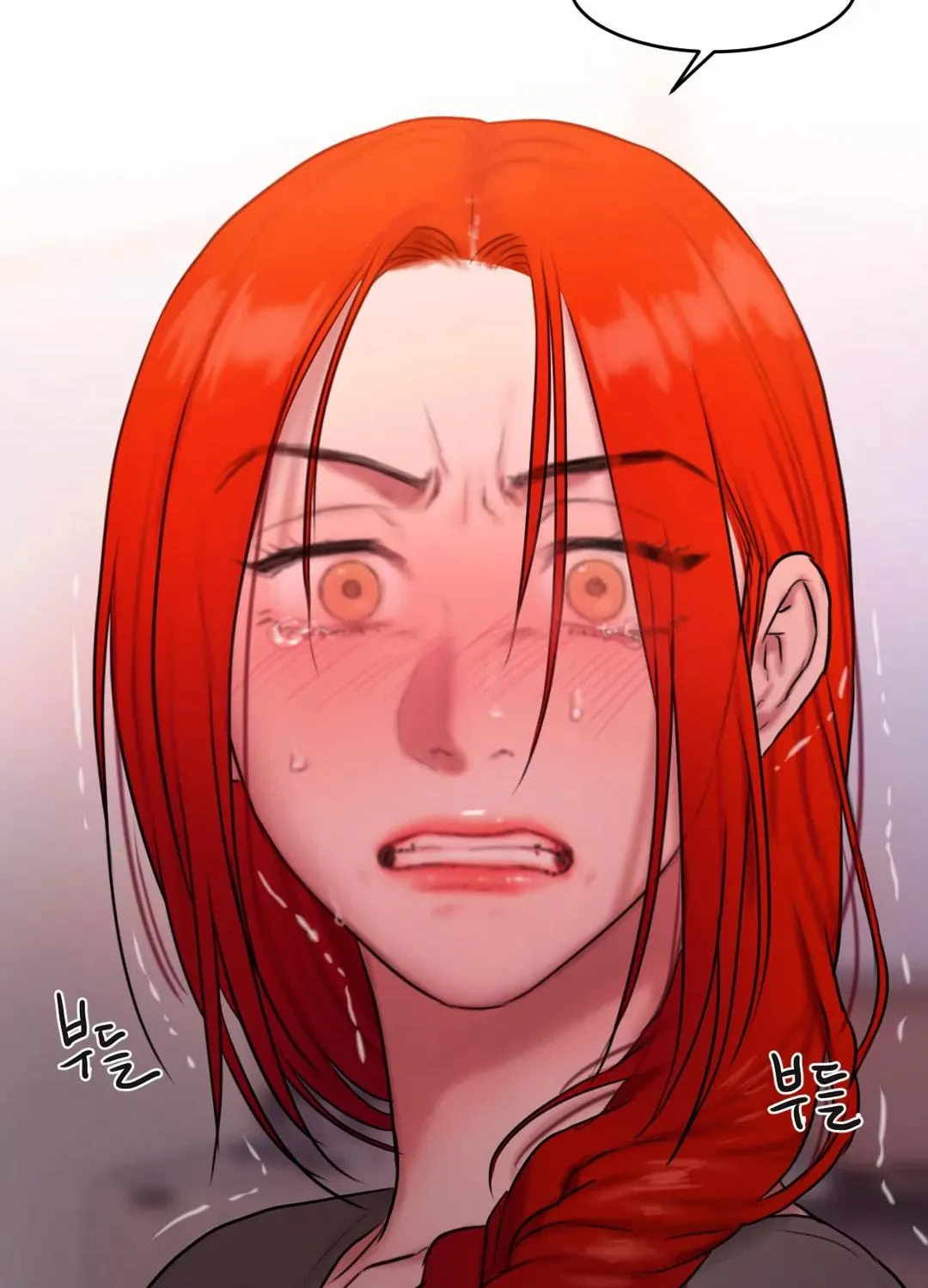 Bad Thinking Diary Chapter 47 page 124 - 