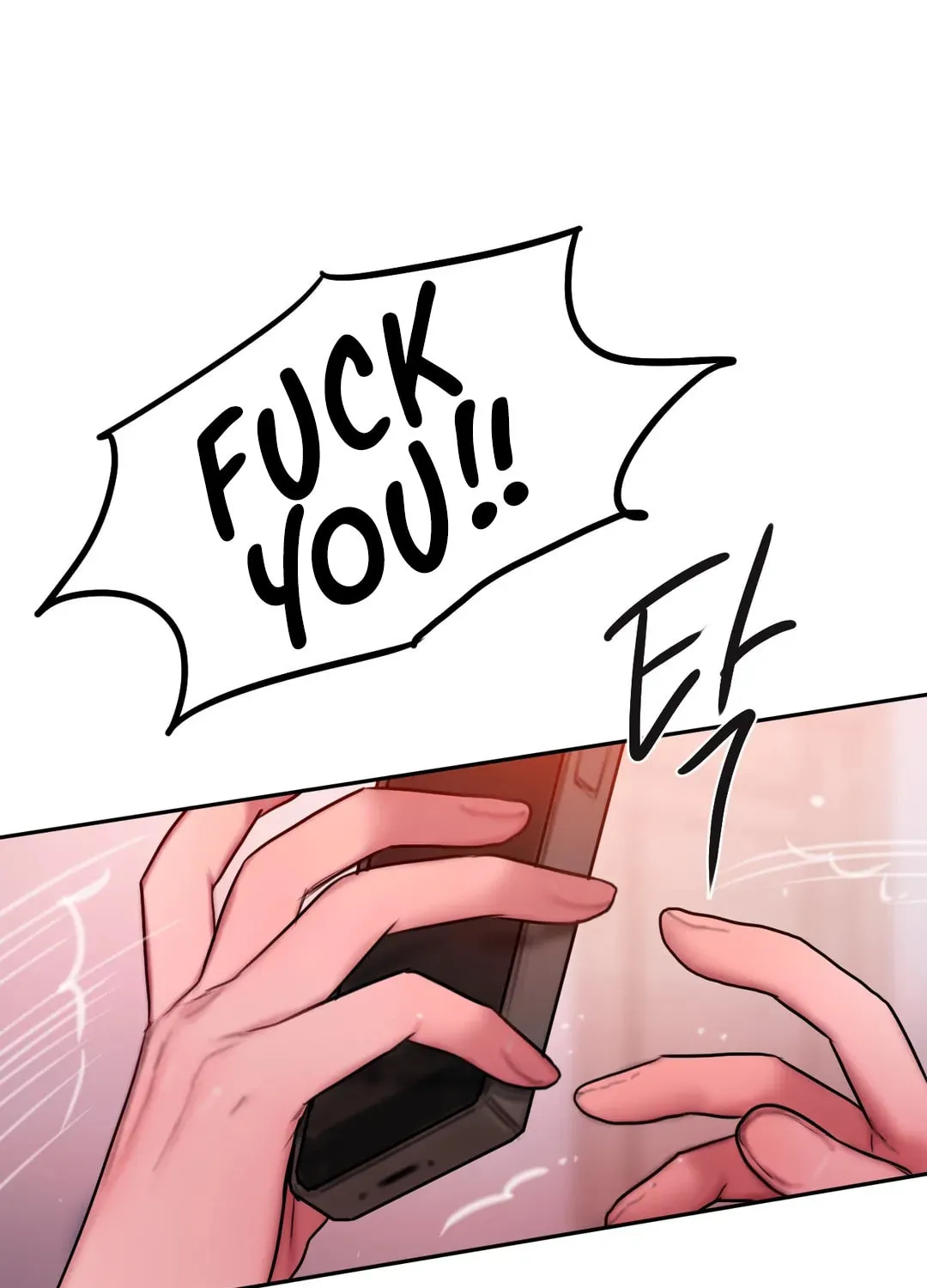 Bad Thinking Diary Chapter 47 page 126 - 