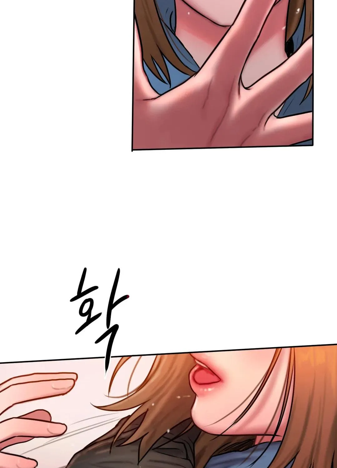 Bad Thinking Diary Chapter 47 page 130 - 