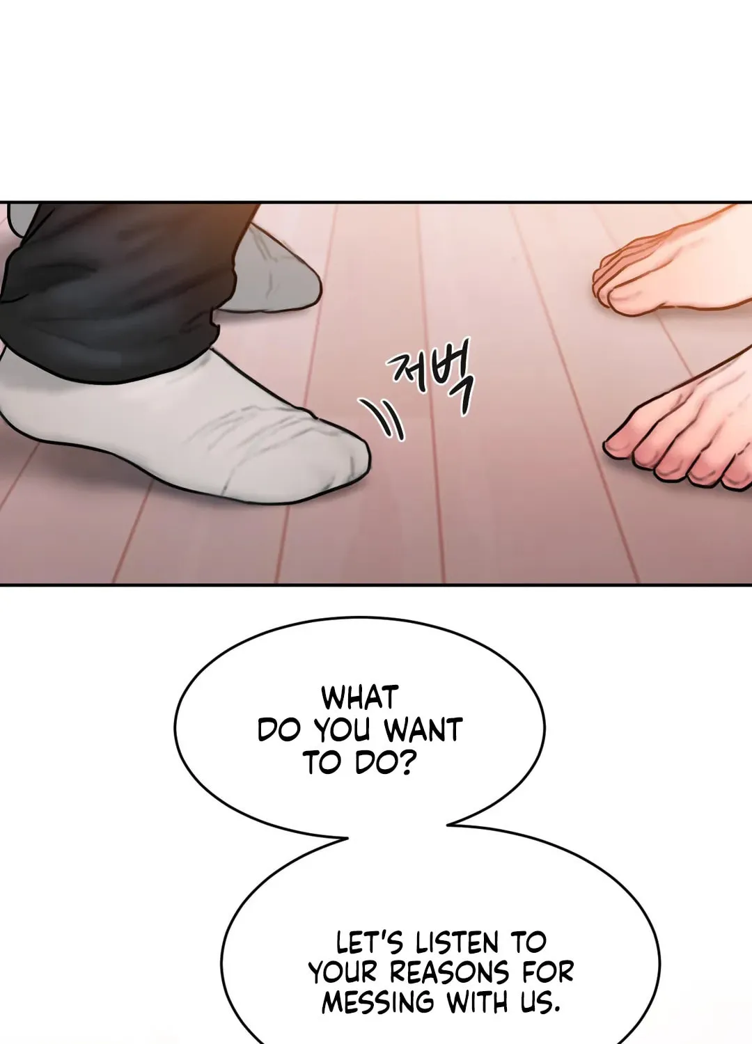 Bad Thinking Diary Chapter 47 page 14 - 