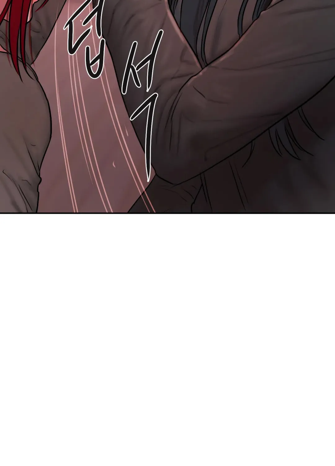 Bad Thinking Diary Chapter 47 page 144 - 