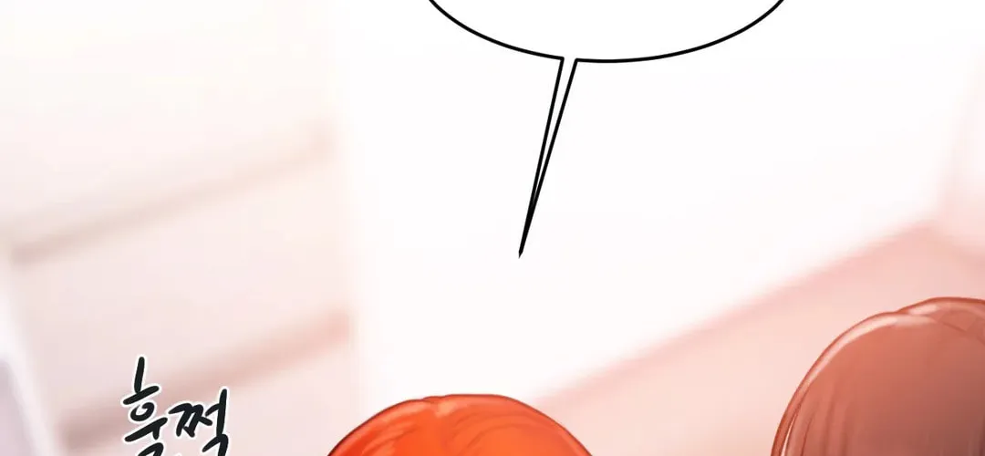 Bad Thinking Diary Chapter 47 page 147 - 