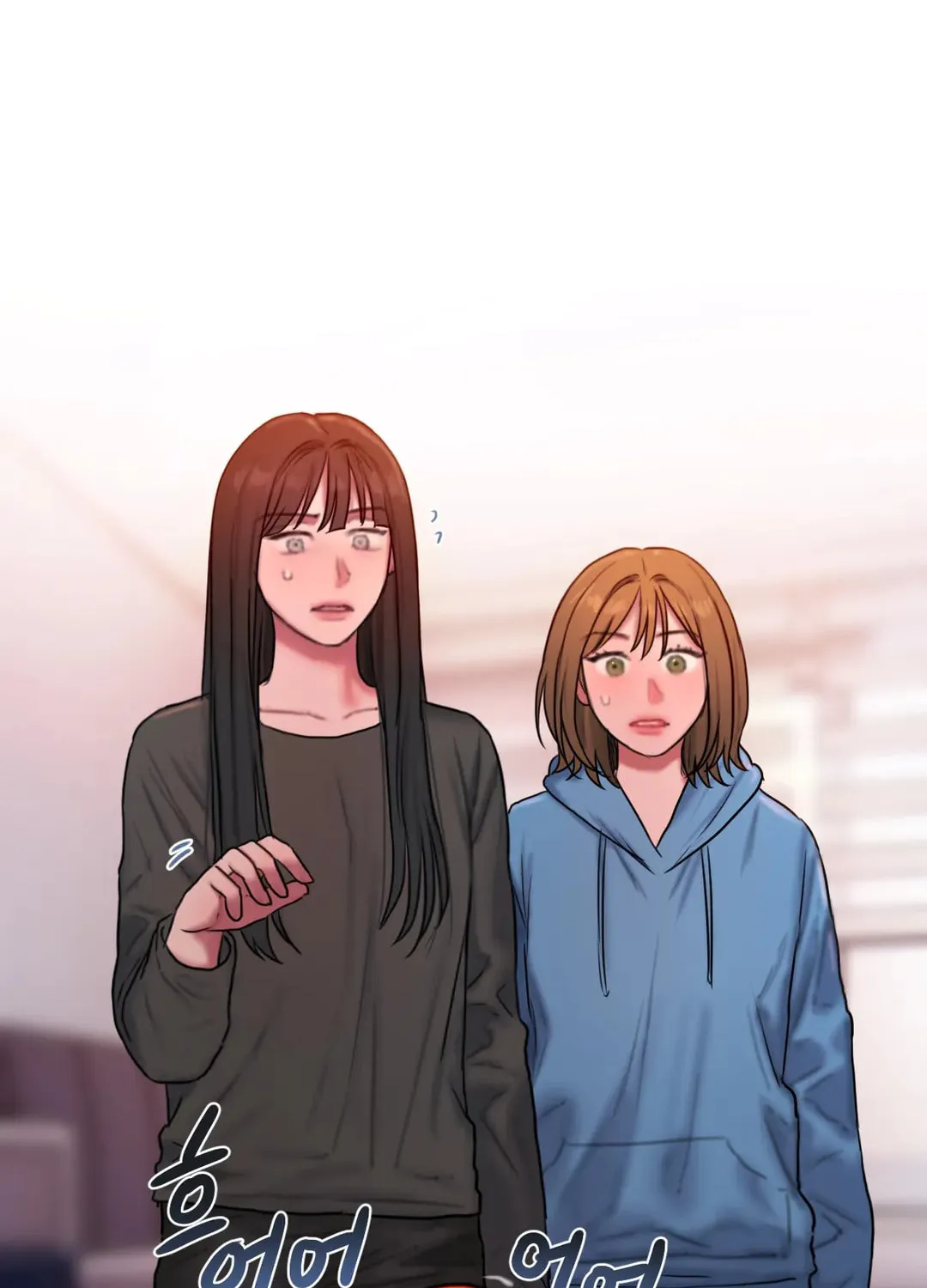 Bad Thinking Diary Chapter 47 page 153 - 