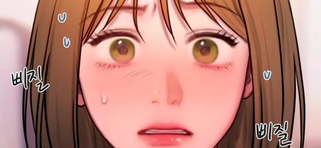 Bad Thinking Diary Chapter 47 page 25 - 