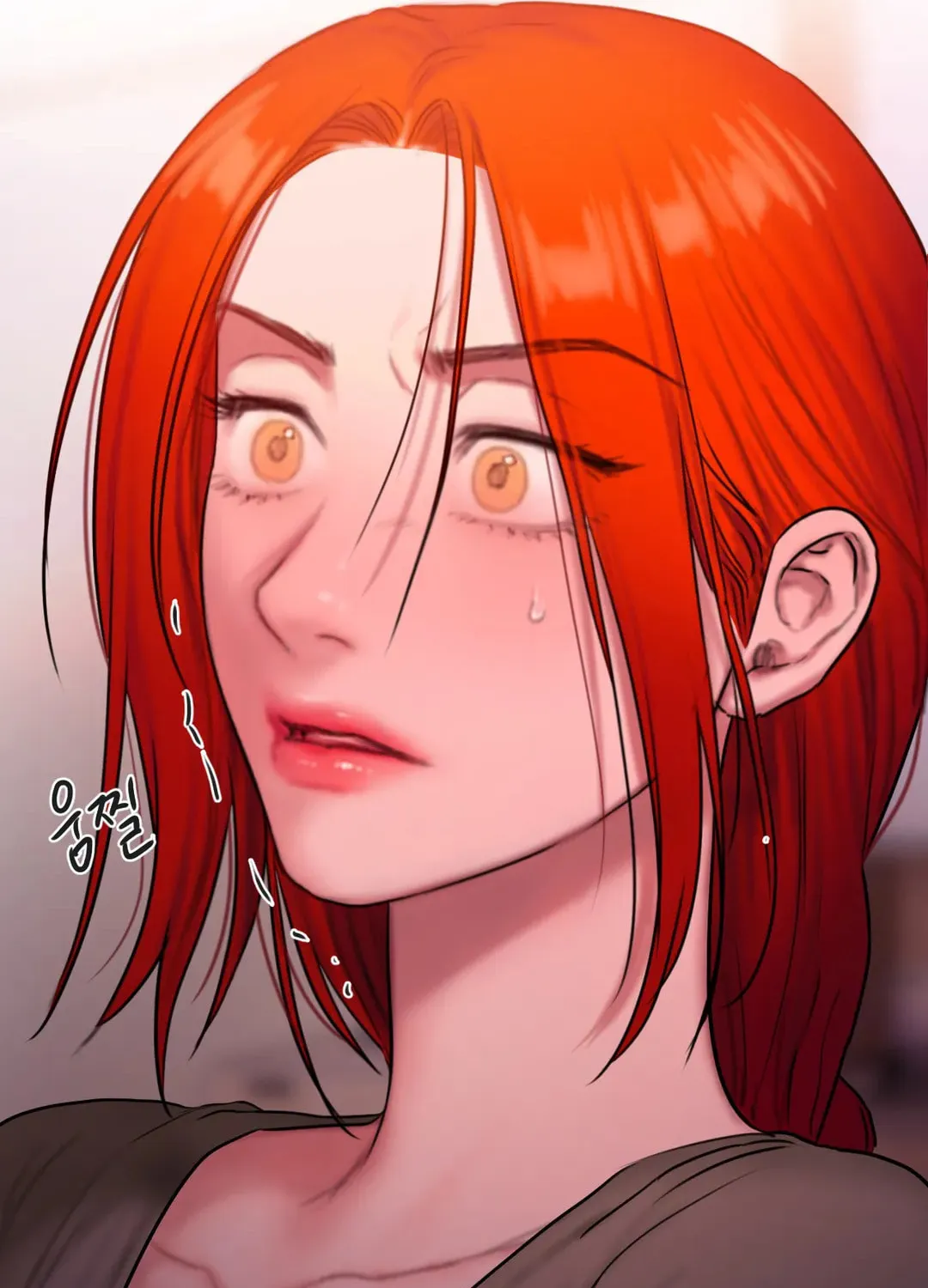 Bad Thinking Diary Chapter 47 page 69 - 