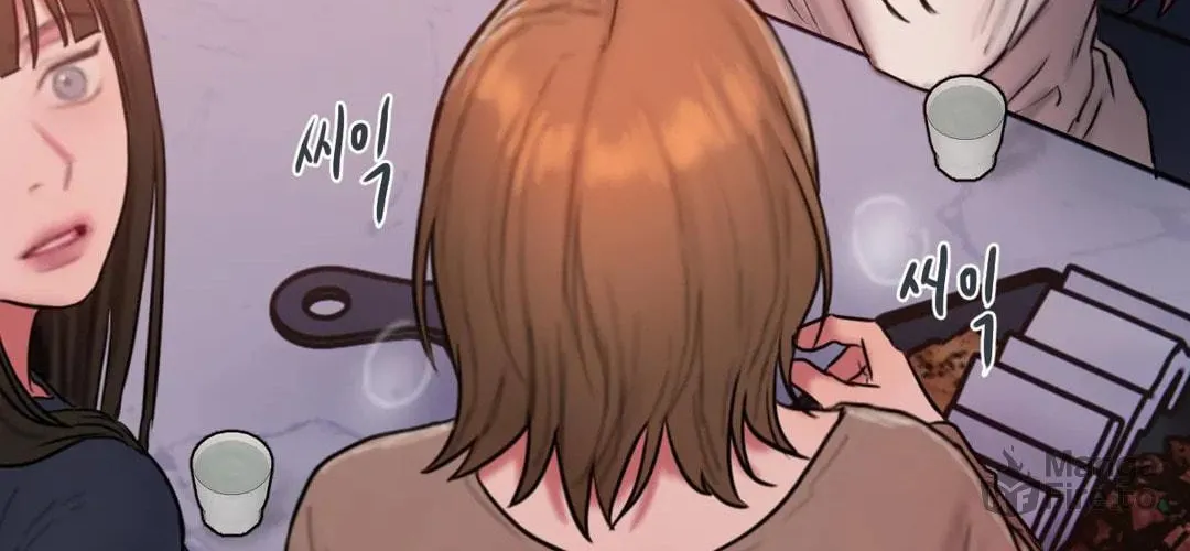 Bad Thinking Diary Chapter 48 page 105 - 