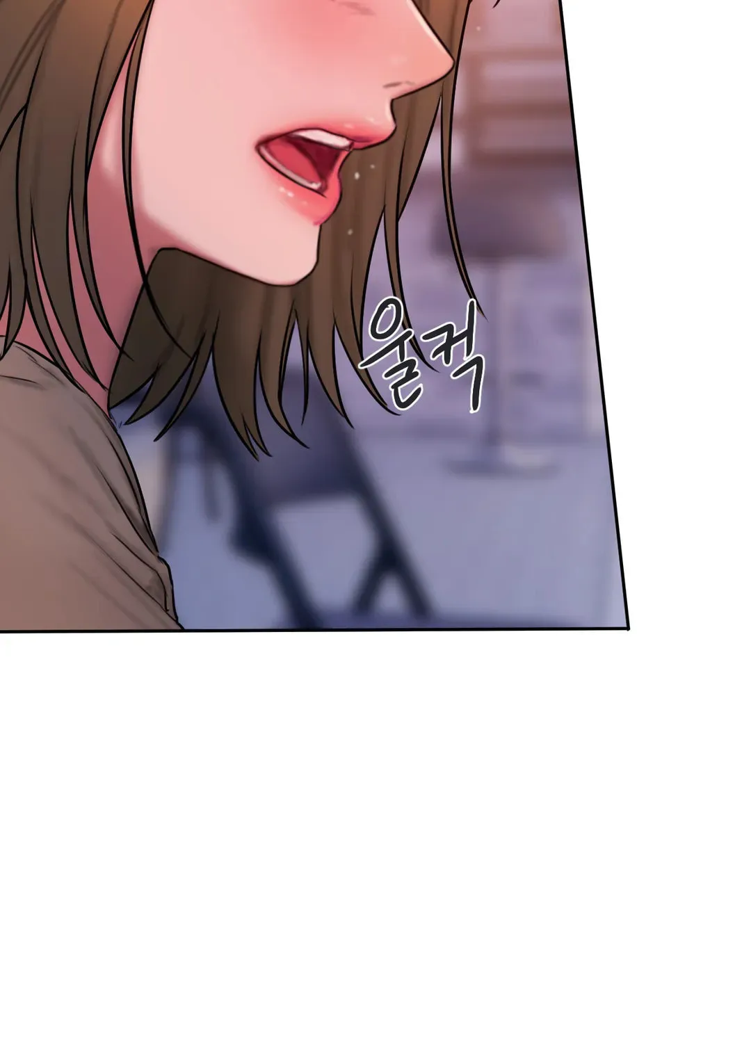Bad Thinking Diary Chapter 48 page 112 - 