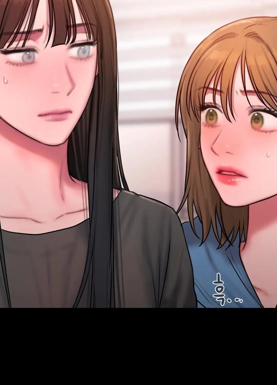 Bad Thinking Diary Chapter 48 page 125 - 
