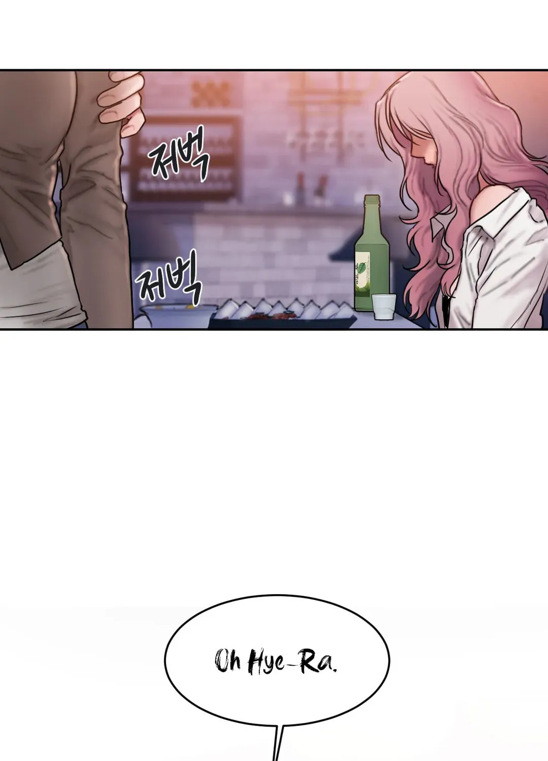 Bad Thinking Diary Chapter 48 page 144 - 