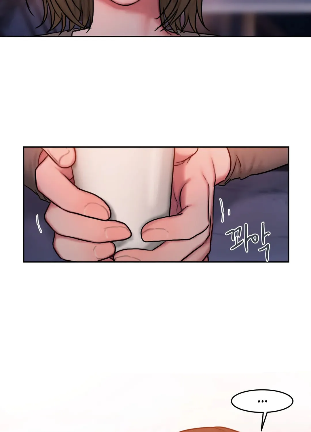 Bad Thinking Diary Chapter 48 page 25 - 