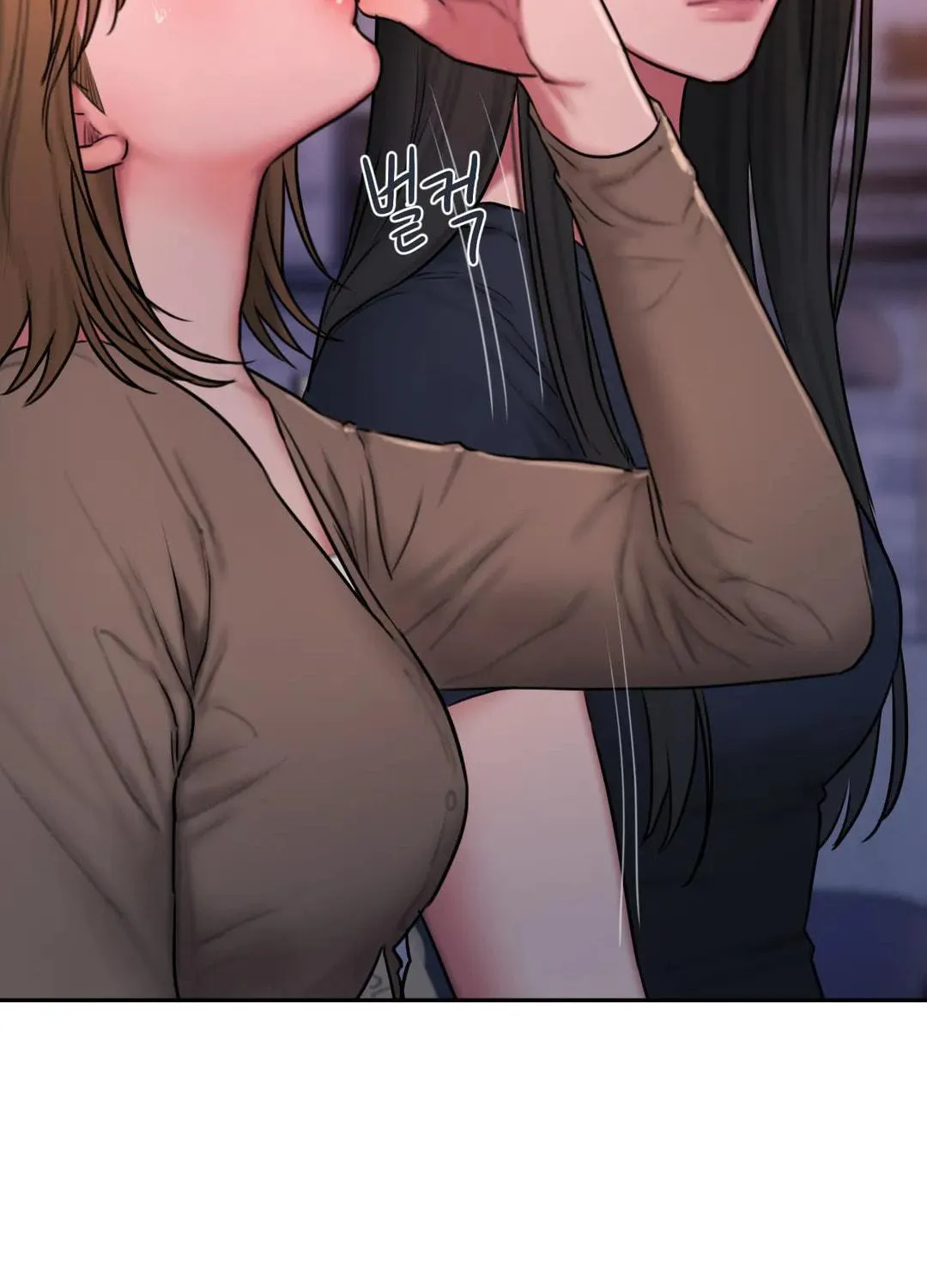 Bad Thinking Diary Chapter 48 page 27 - 