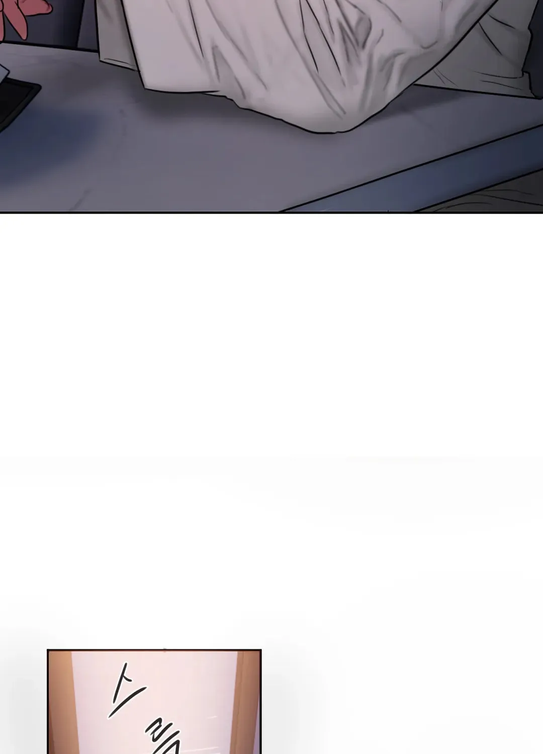 Bad Thinking Diary Chapter 48 page 6 - 