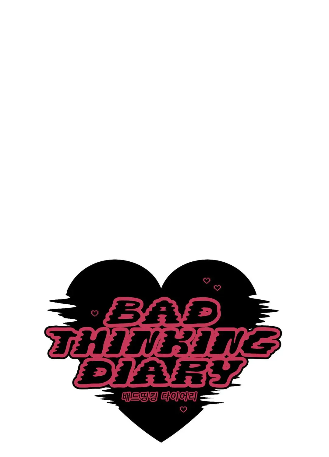 Bad Thinking Diary Chapter 48 page 53 - 