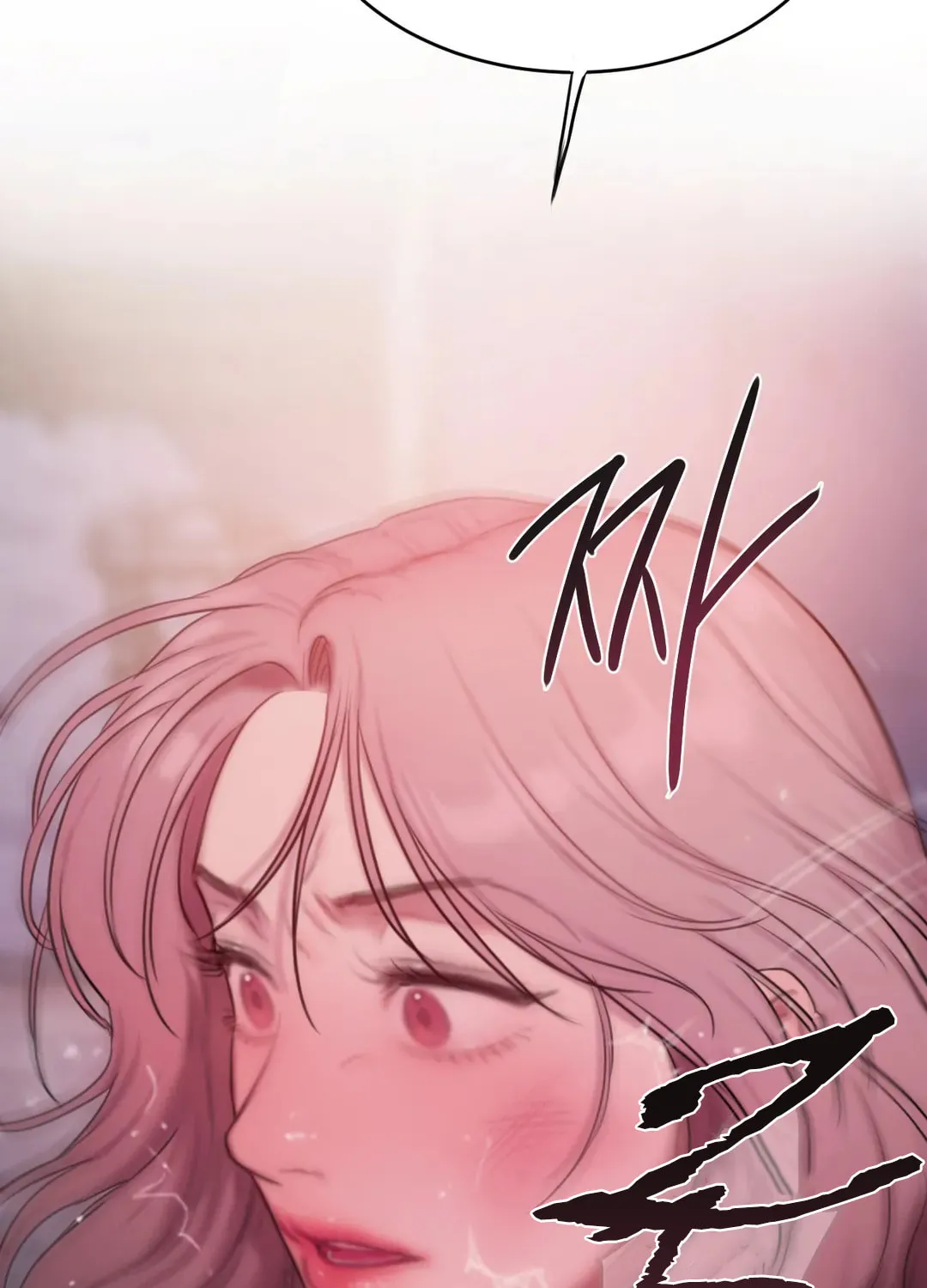 Bad Thinking Diary Chapter 48 page 98 - 