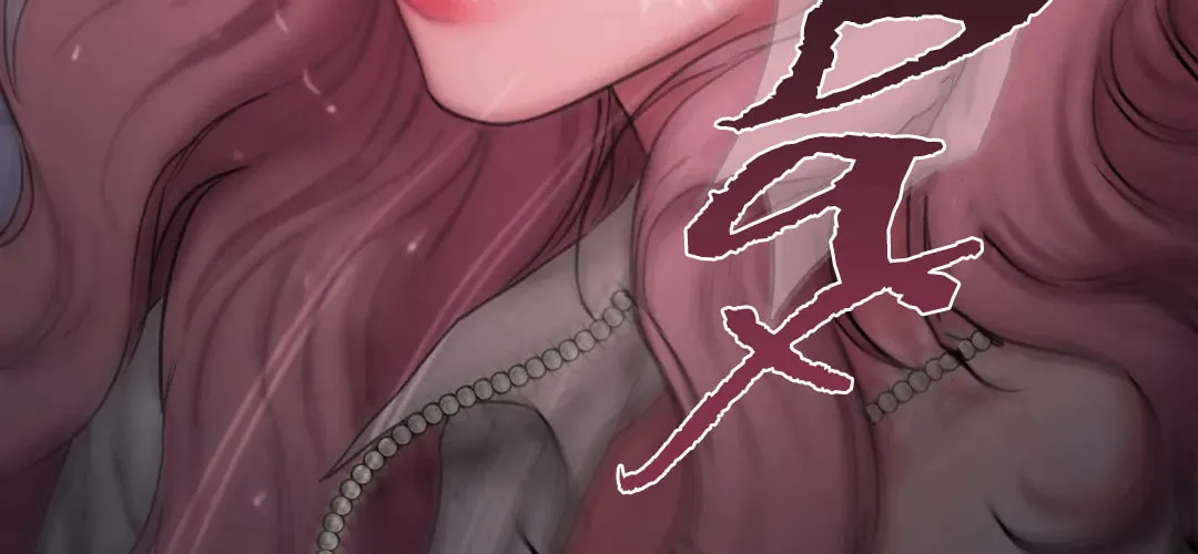 Bad Thinking Diary Chapter 48 page 99 - 
