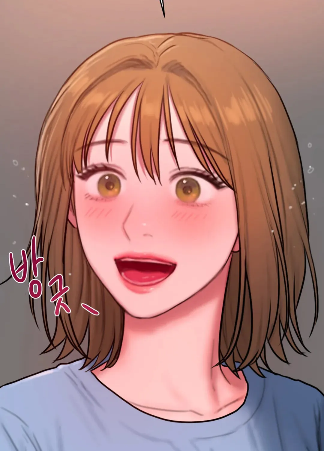 Bad Thinking Diary Chapter 49 page 116 - 