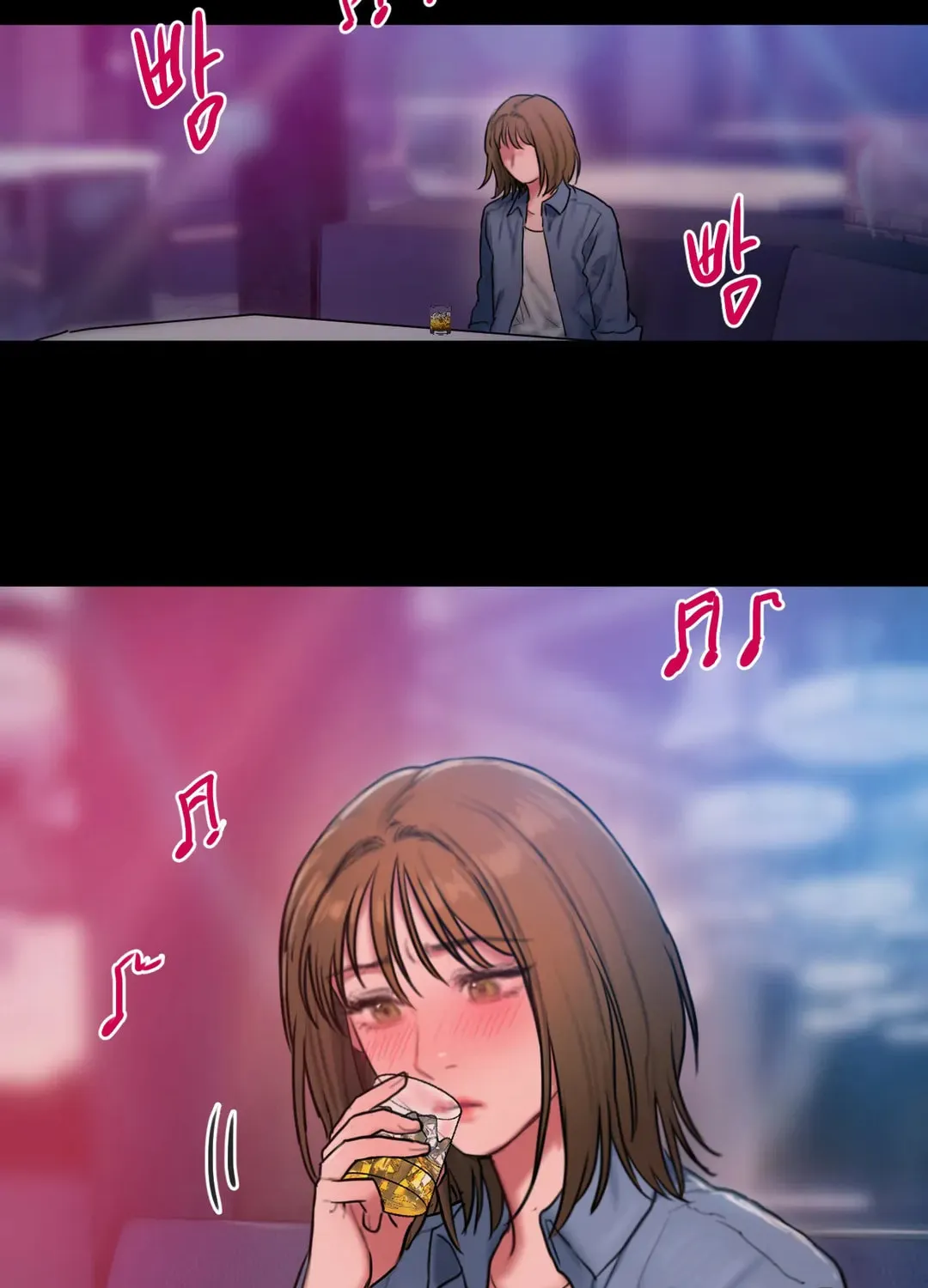 Bad Thinking Diary Chapter 49 page 149 - 