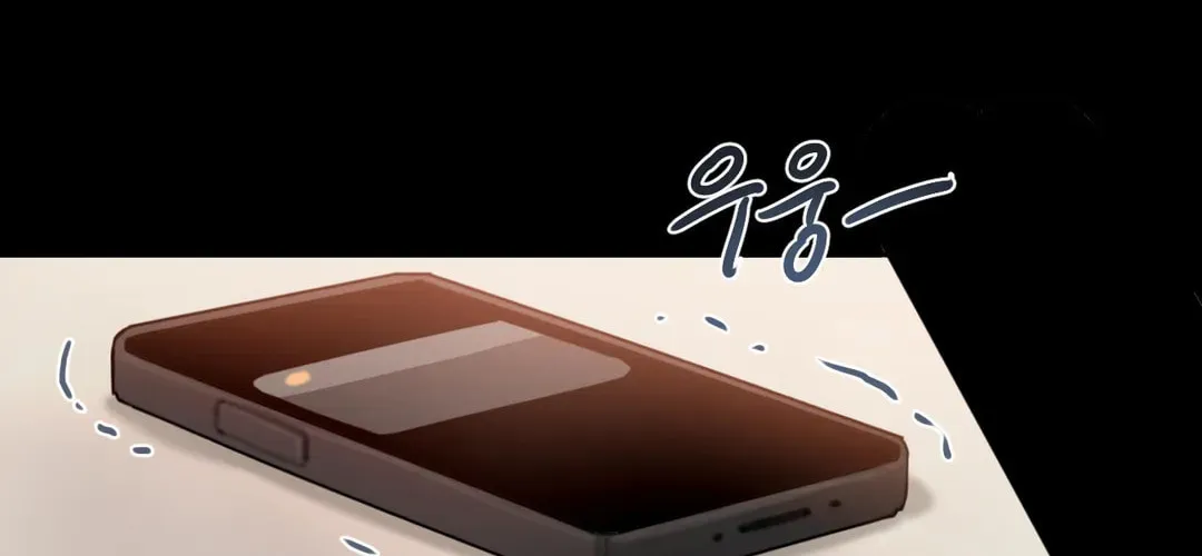 Bad Thinking Diary Chapter 49 page 43 - 