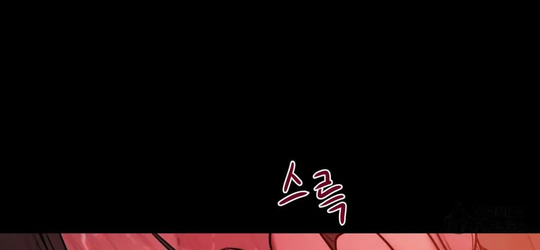 Bad Thinking Diary Chapter 49 page 62 - 