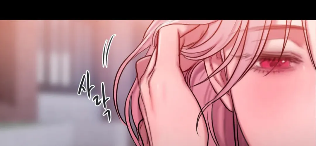 Bad Thinking Diary Chapter 50 page 112 - 