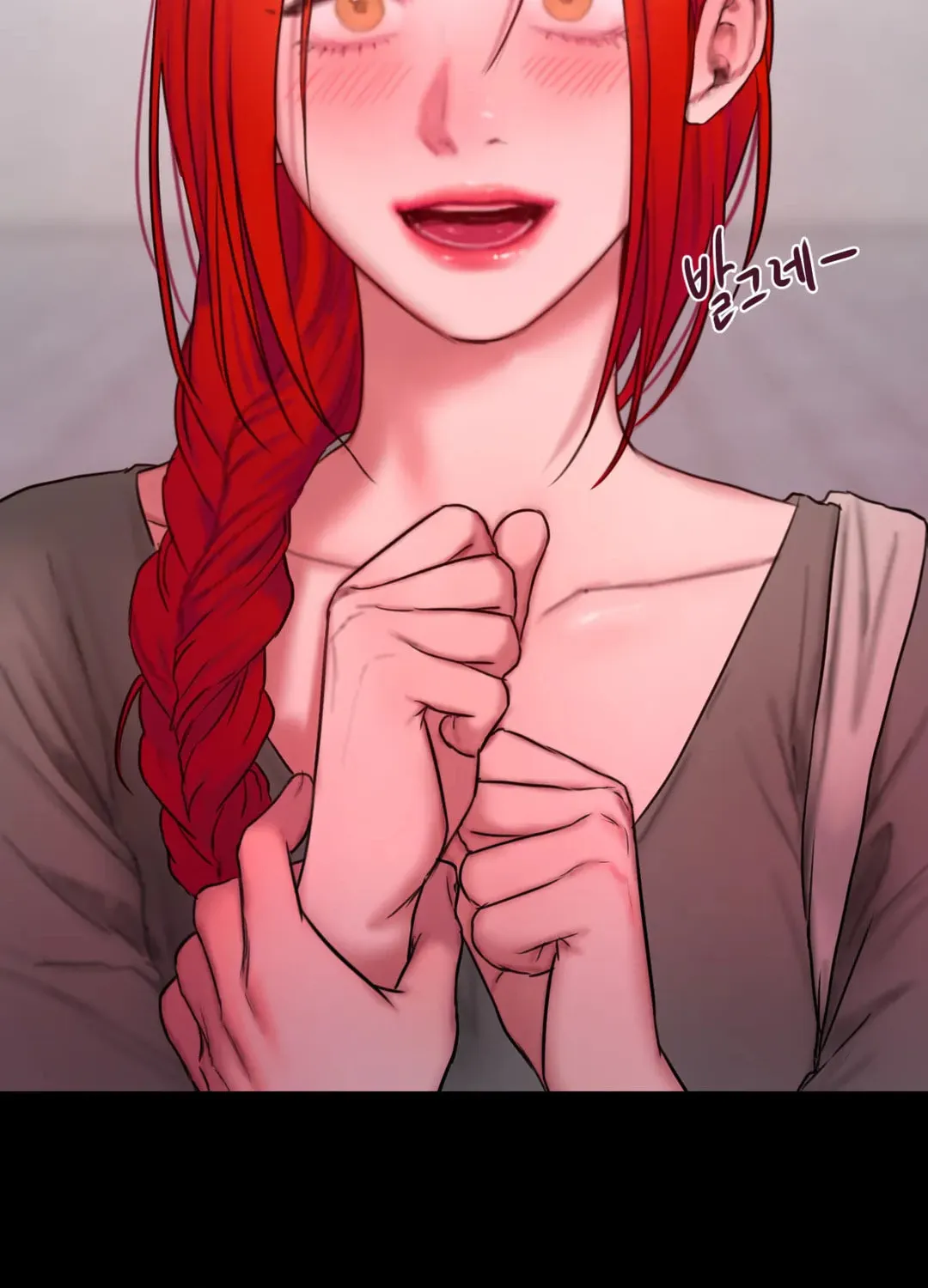 Bad Thinking Diary Chapter 50 page 139 - 