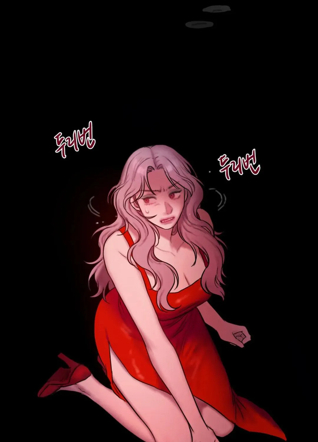 Bad Thinking Diary Chapter 51 page 130 - 