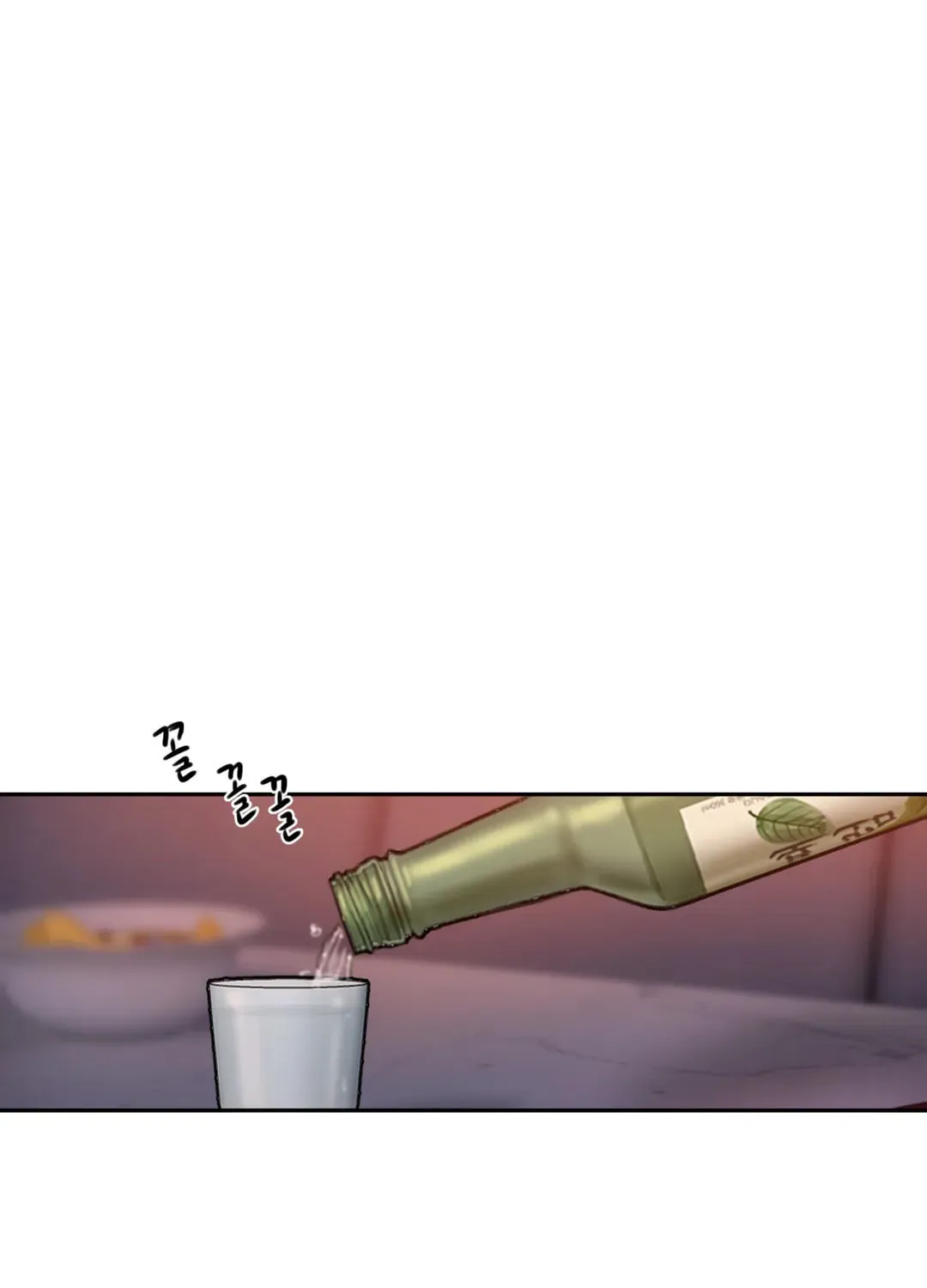 Bad Thinking Diary Chapter 51 page 145 - 