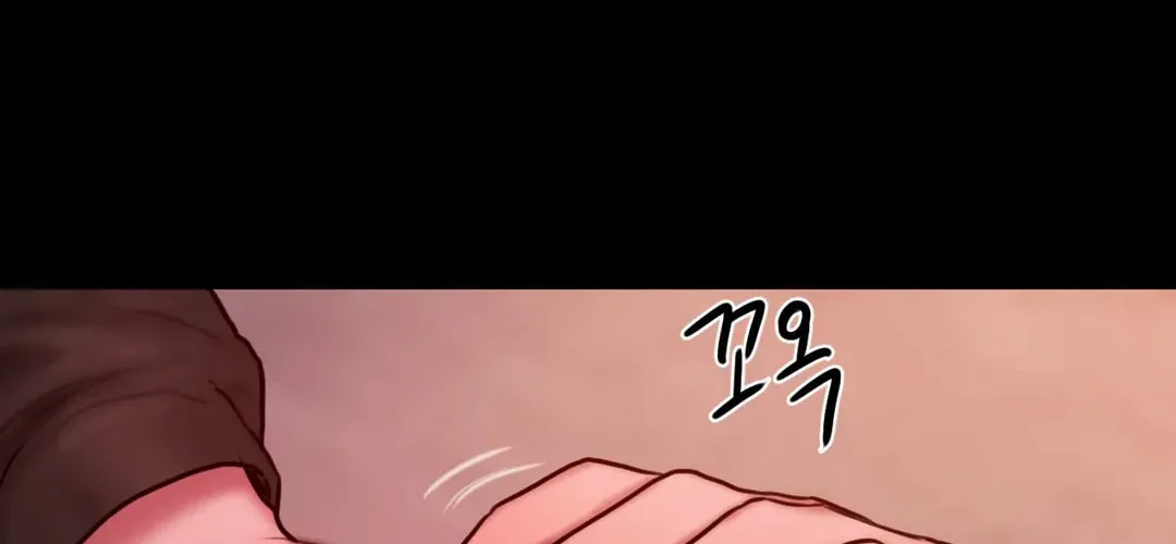 Bad Thinking Diary Chapter 51 page 27 - 
