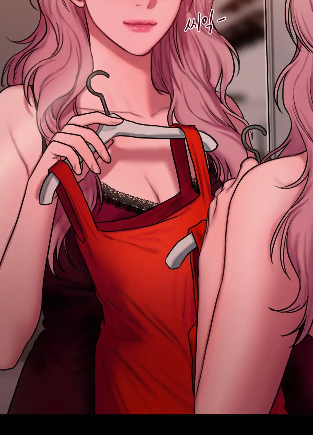 Bad Thinking Diary Chapter 51 page 60 - 